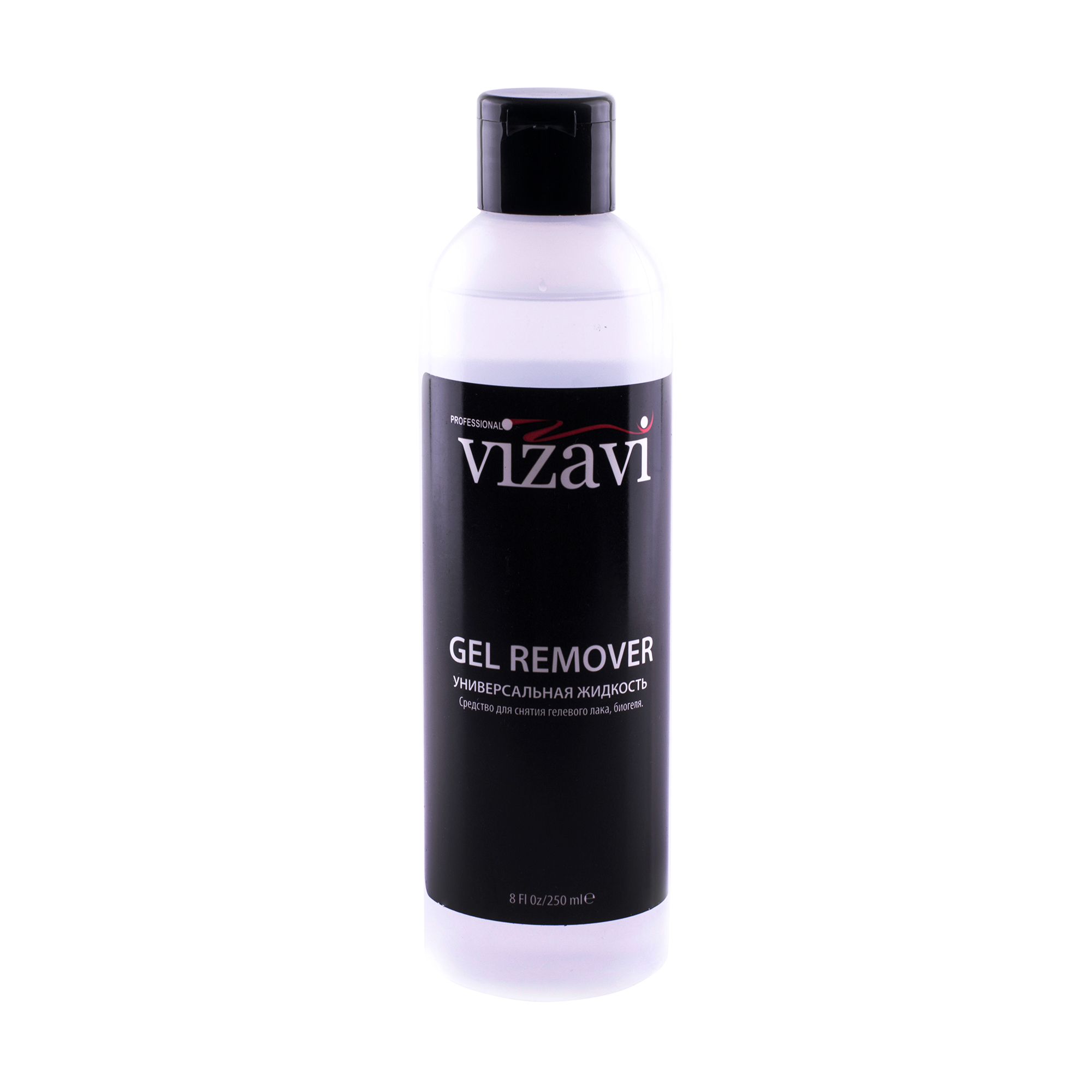 Рідина для зняття гель-лаку Vizavi Professional Gel Remover, 250 мл